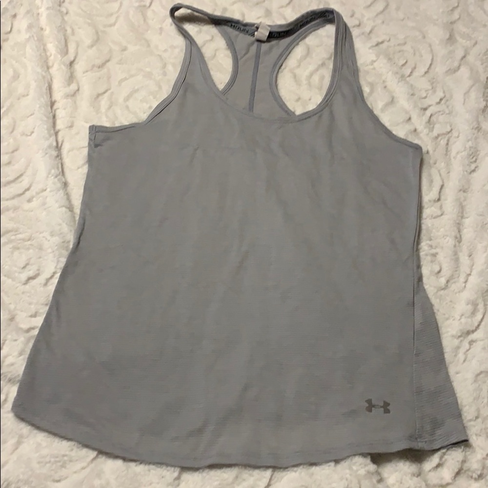 UA running tank
